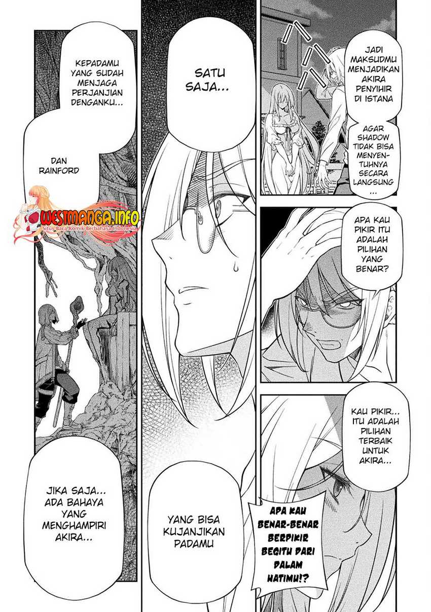 Osananajimi de Oyome-chan Chapter 05 Gambar 12