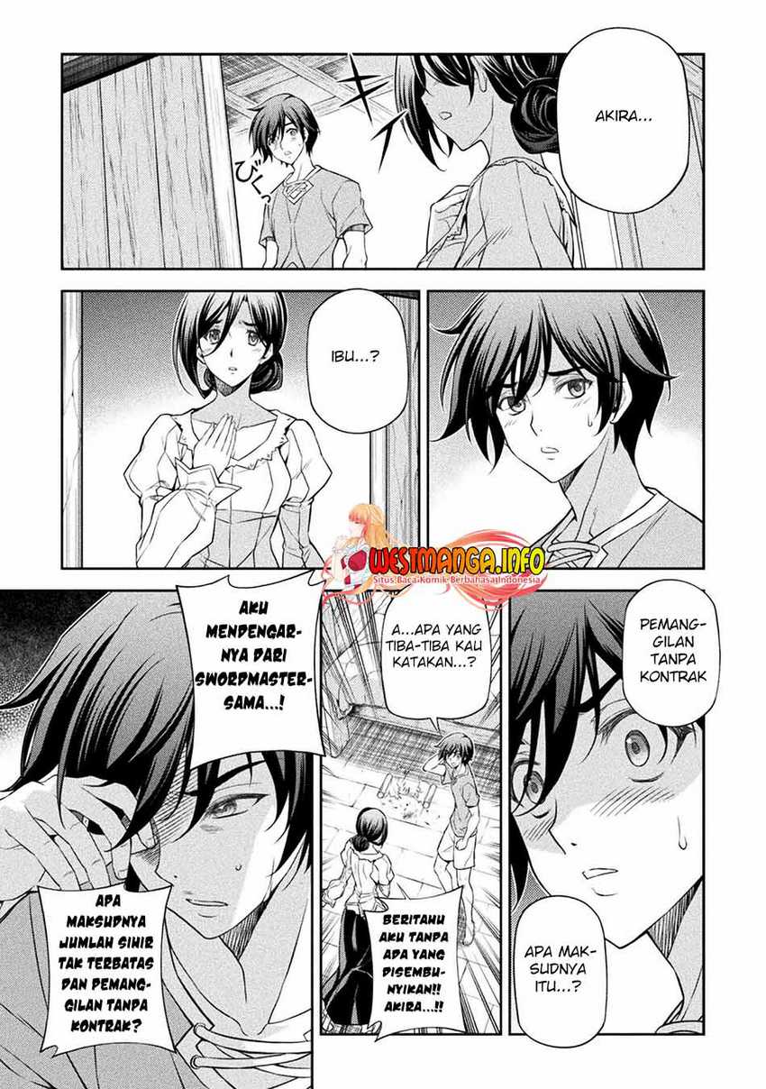 Osananajimi de Oyome-chan Chapter 05 Gambar 5