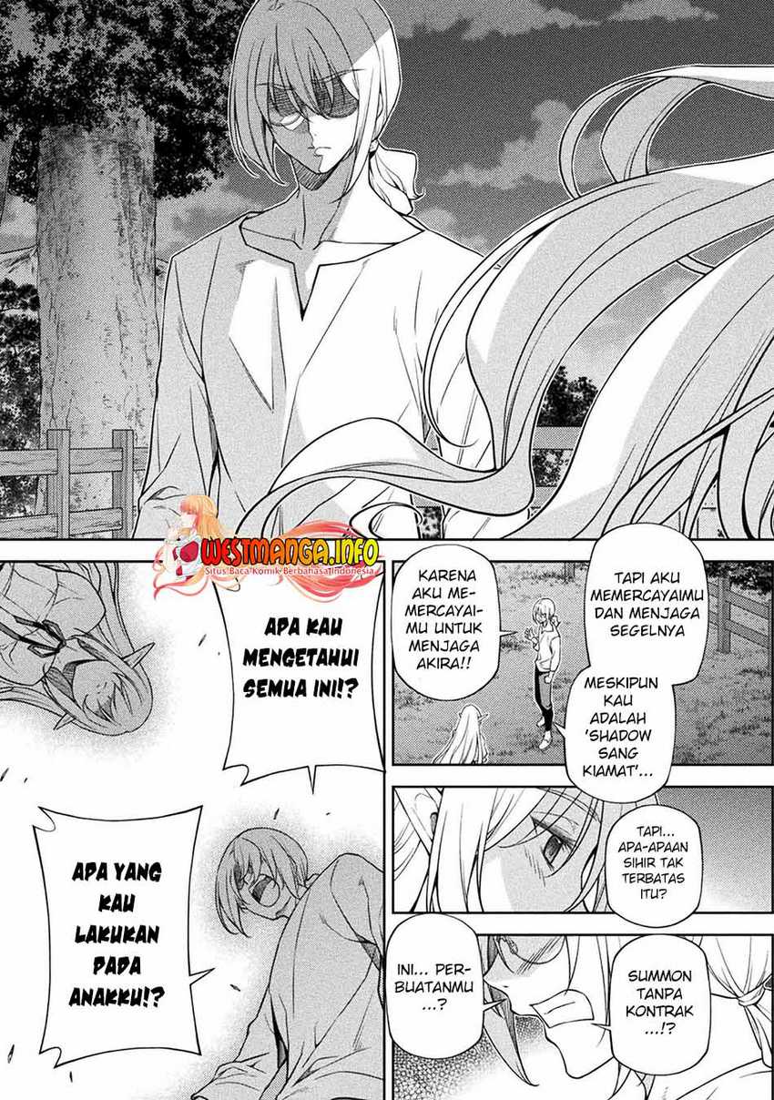 Osananajimi de Oyome-chan Chapter 05 Gambar 7