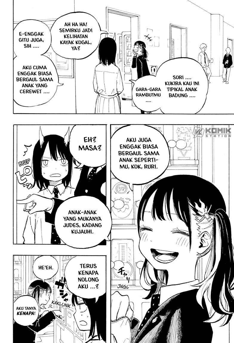 Ruri Dragon Chapter 04 Gambar 12
