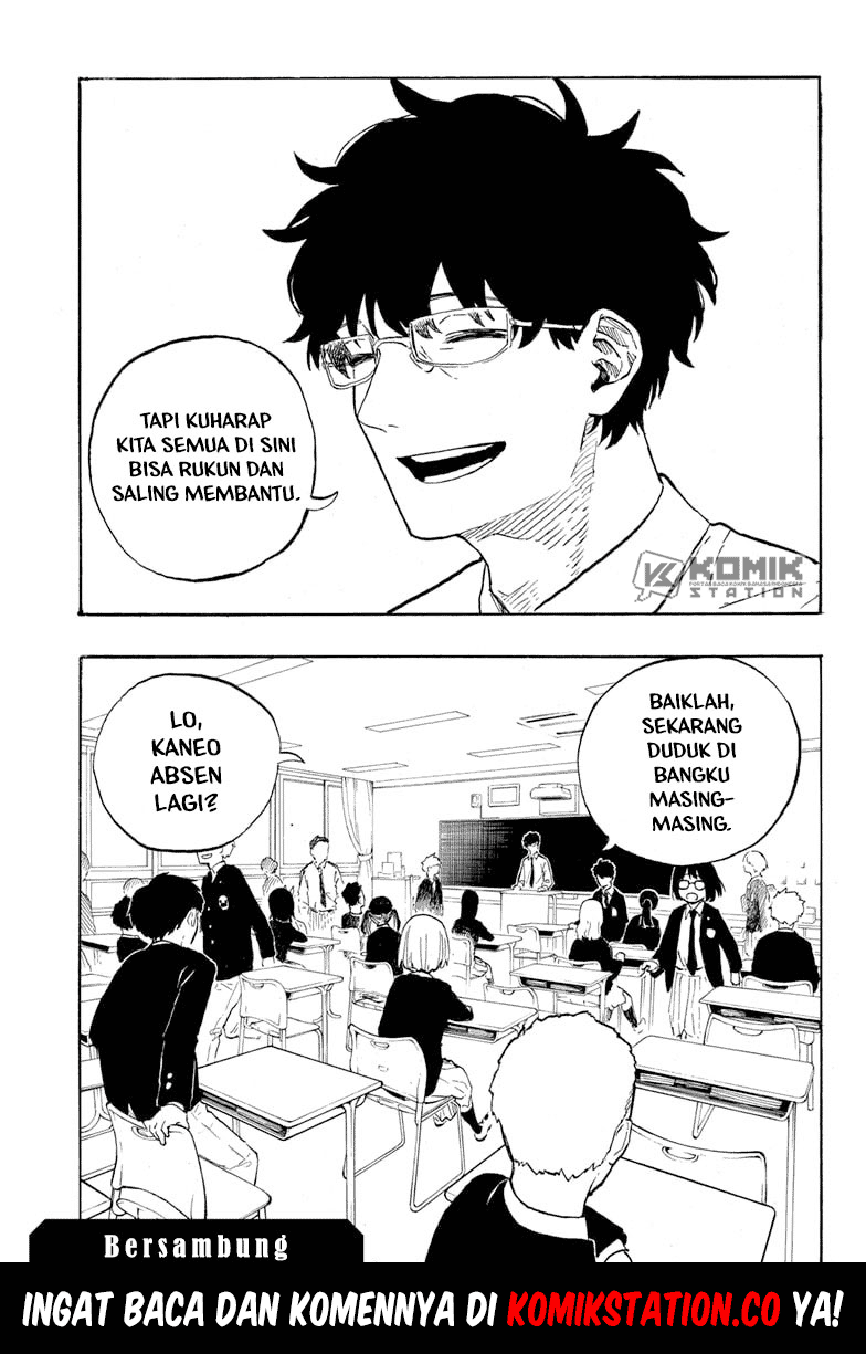 Ruri Dragon Chapter 03 Gambar 25