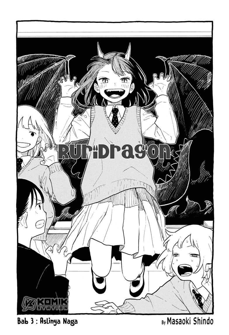 Ruri Dragon Chapter 03 Gambar 3
