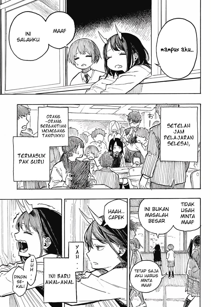 Ruri Dragon Chapter 00.1 Gambar 17