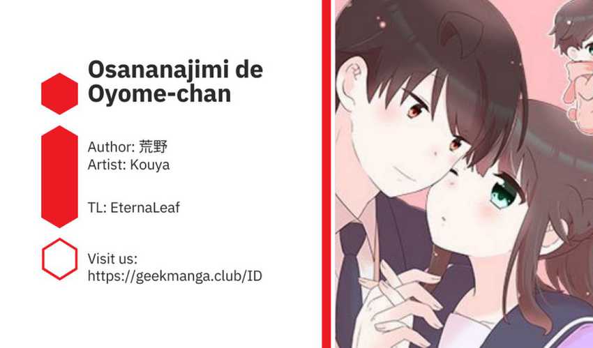 Baca Komik Osananajimi de Oyome-chan Chapter 03 Gambar 1