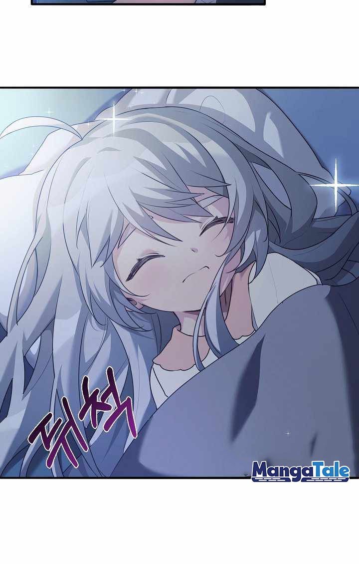 My Daughter Is a Dragon! Chapter 02 Gambar 37