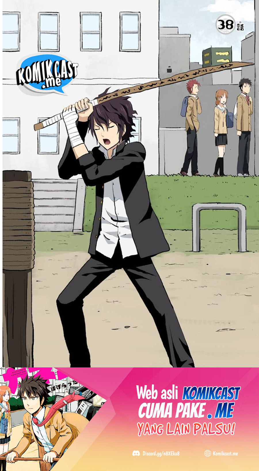 Baca Hinmin Choujin Kanenashi-kun Chapter 38 Gambar 2