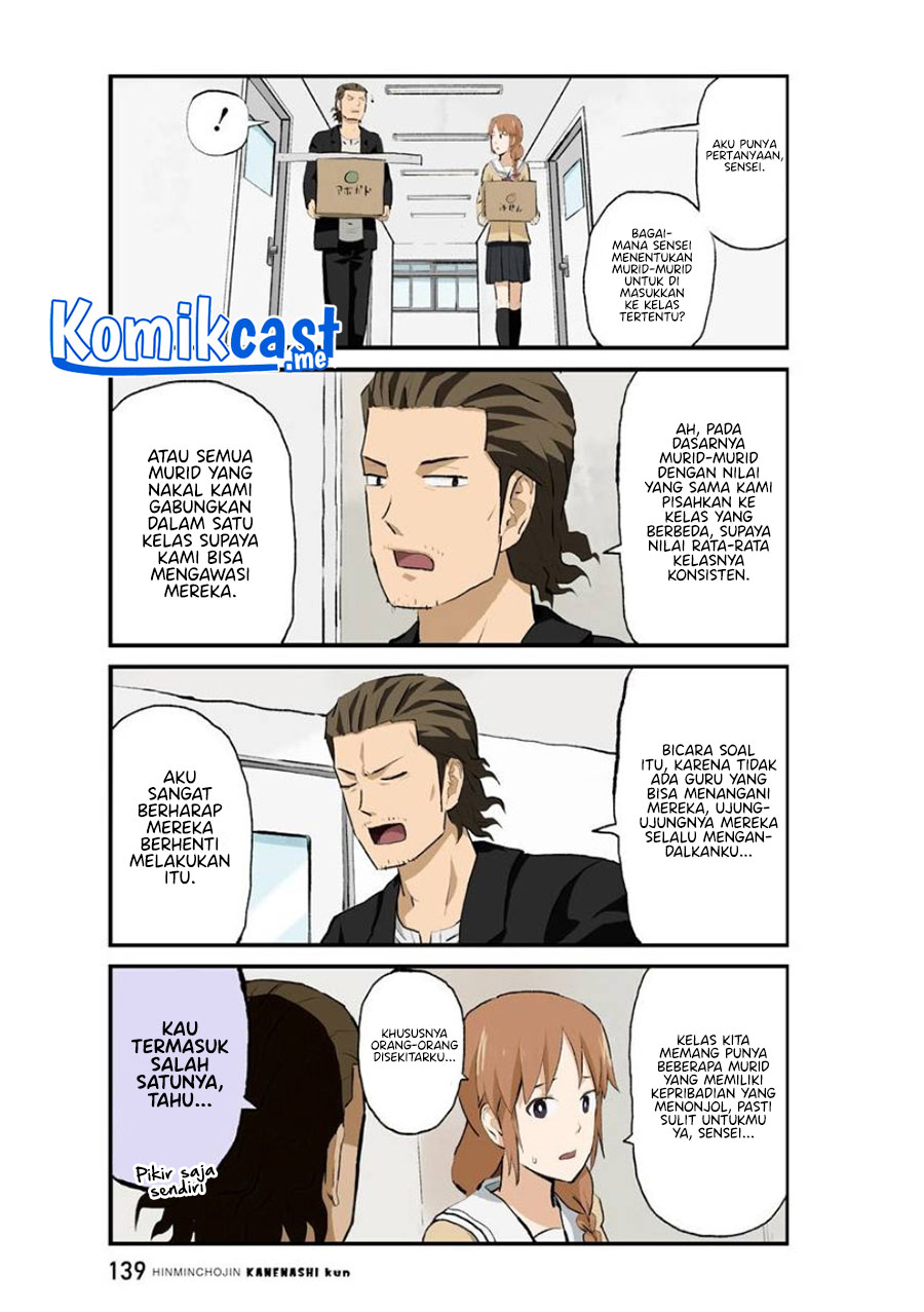 Hinmin Choujin Kanenashi-kun Chapter 38 Gambar 3