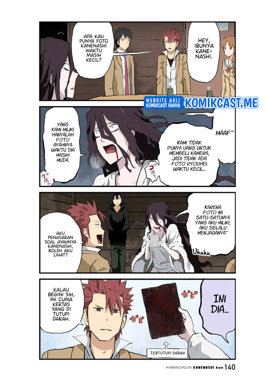 Hinmin Choujin Kanenashi-kun Chapter 38 Gambar 4