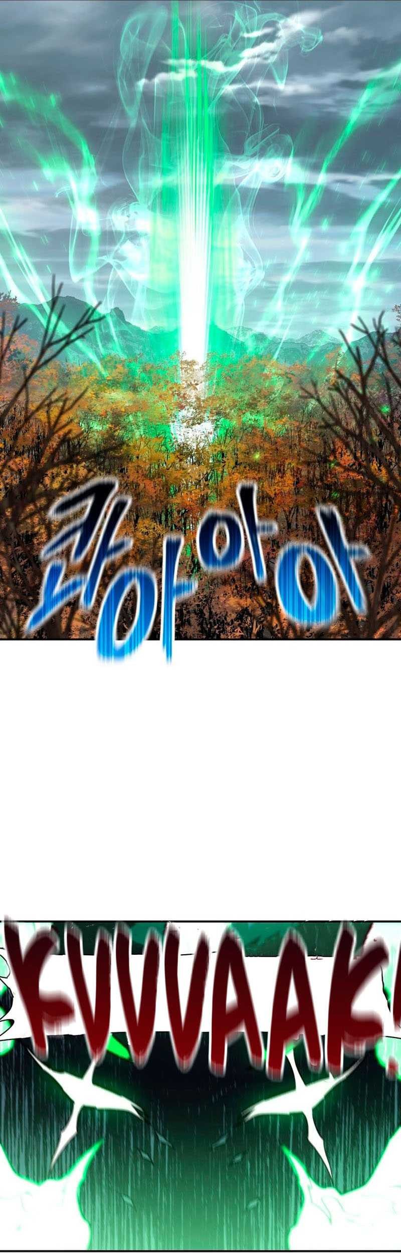 Helmut: The Forsaken Child Chapter 19 Gambar 40