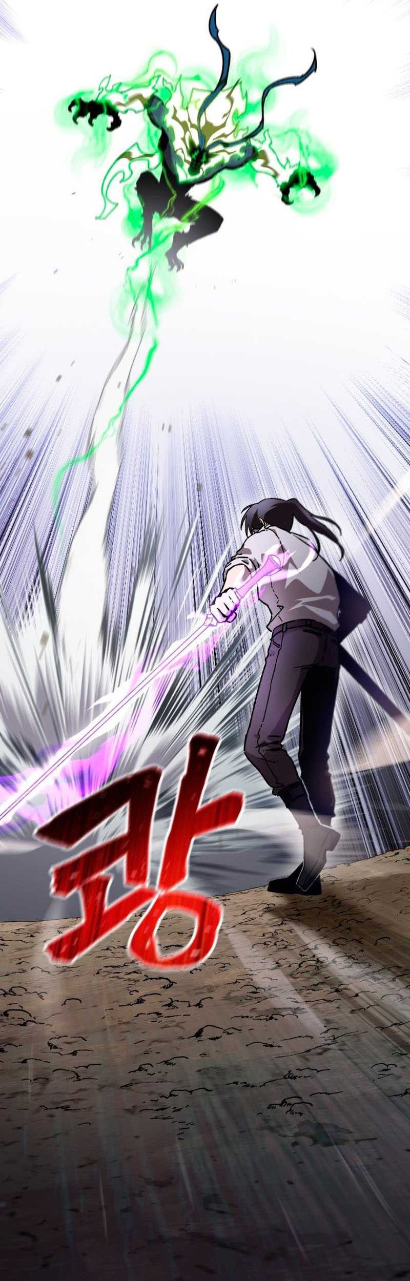 Helmut: The Forsaken Child Chapter 19 Gambar 44