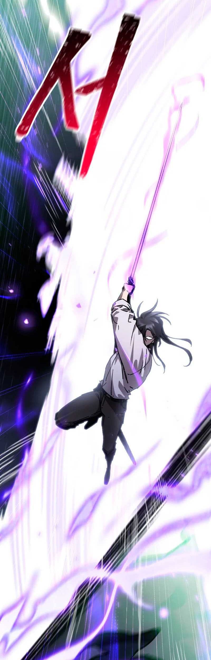 Helmut: The Forsaken Child Chapter 19 Gambar 52