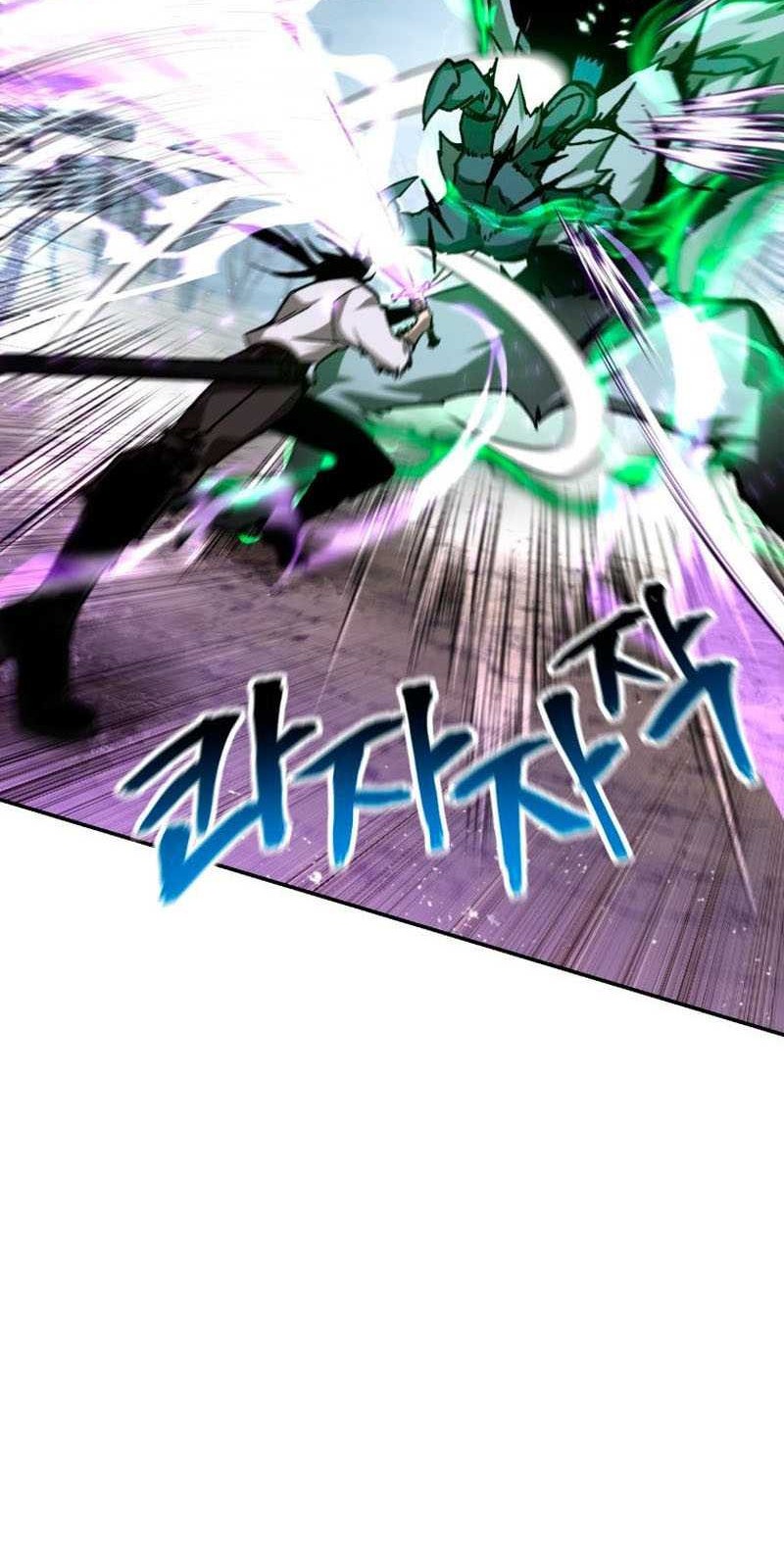 Helmut: The Forsaken Child Chapter 19 Gambar 21