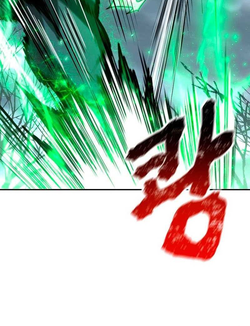 Helmut: The Forsaken Child Chapter 19 Gambar 29