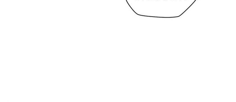 Helmut: The Forsaken Child Chapter 16 Gambar 30