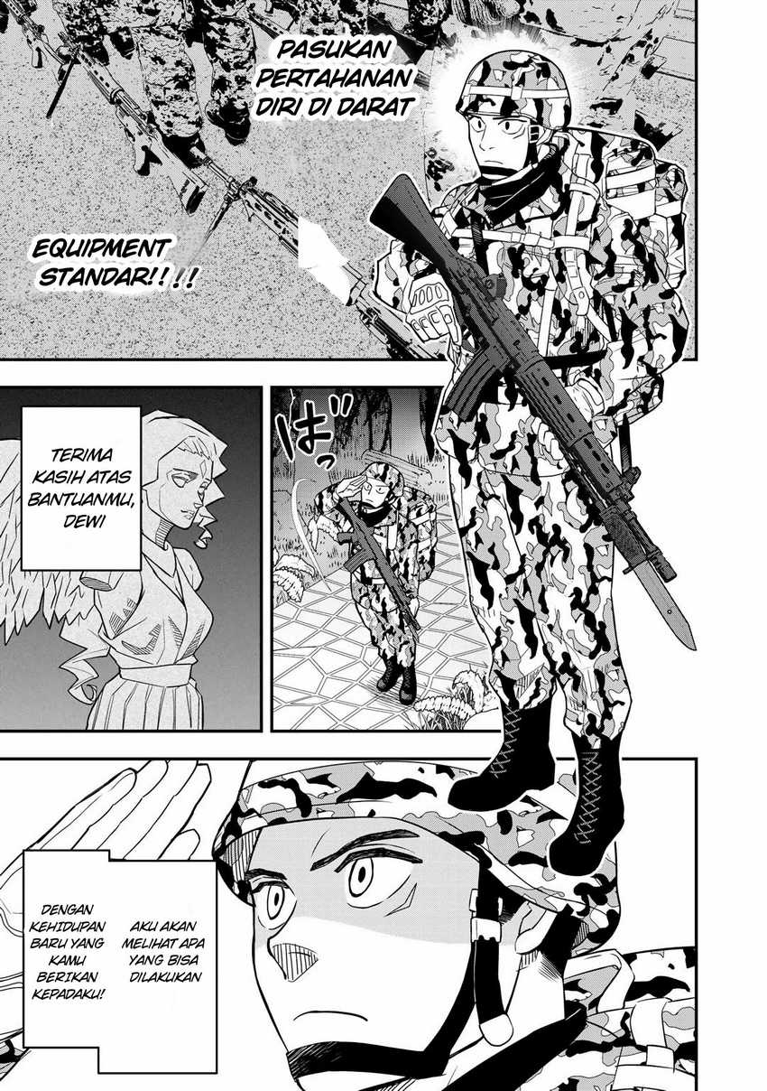 Bocchi Jieikan no Isekai Funsenki Chapter 01 17