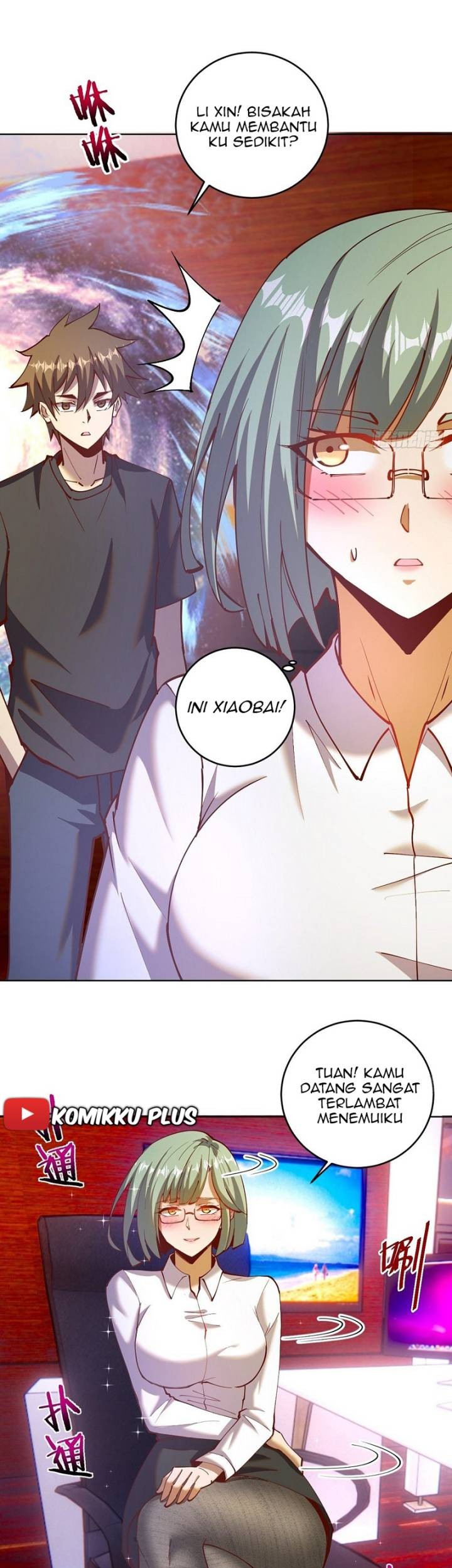 Dark Star Emperor Chapter 224 Gambar 22