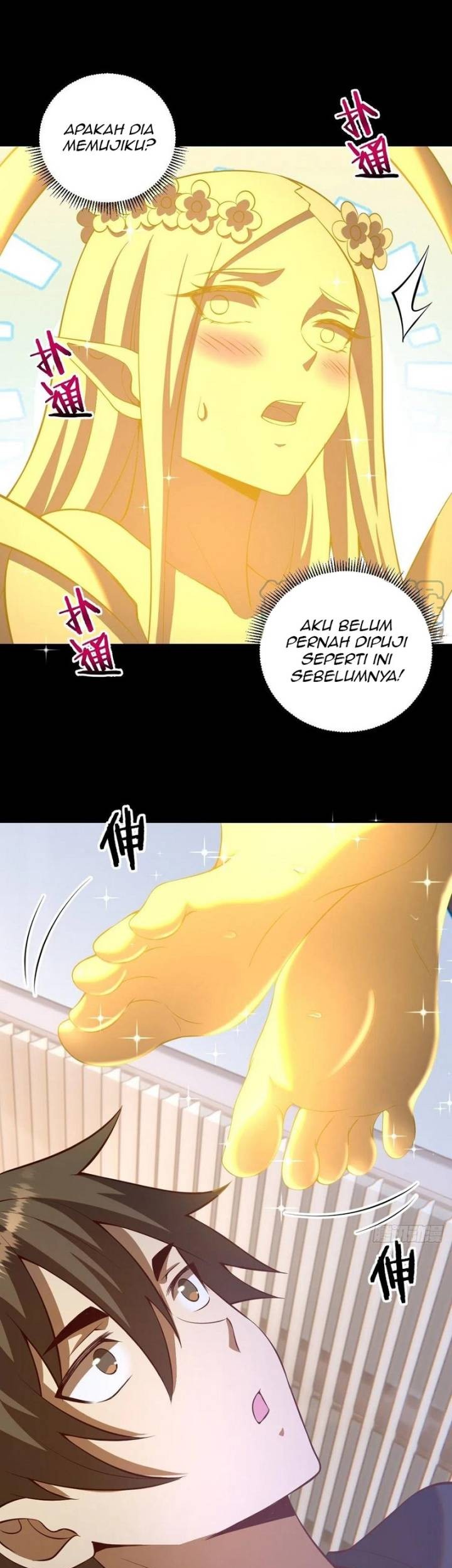 Dark Star Emperor Chapter 223 Gambar 24