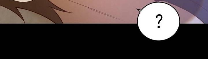 Dark Star Emperor Chapter 223 Gambar 25