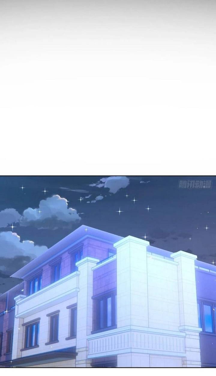 Dark Star Emperor Chapter 223 Gambar 27