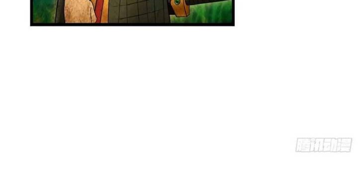 My Disciples Are All Immortals Chapter 96 Gambar 25