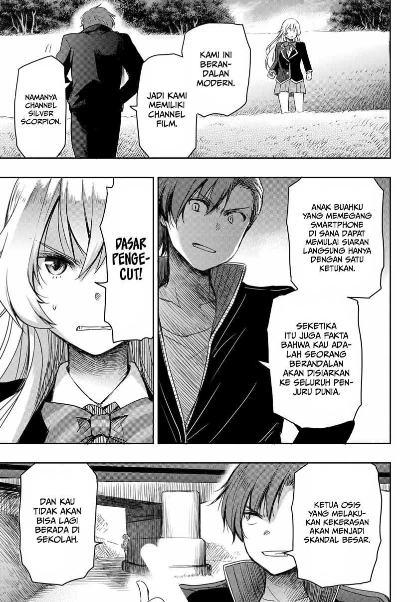 Watashi Yori Tsuyoi Otoko to Kekkon Shitaino Chapter 02 Gambar 14