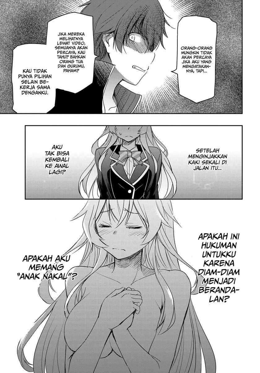 Watashi Yori Tsuyoi Otoko to Kekkon Shitaino Chapter 02 Gambar 16