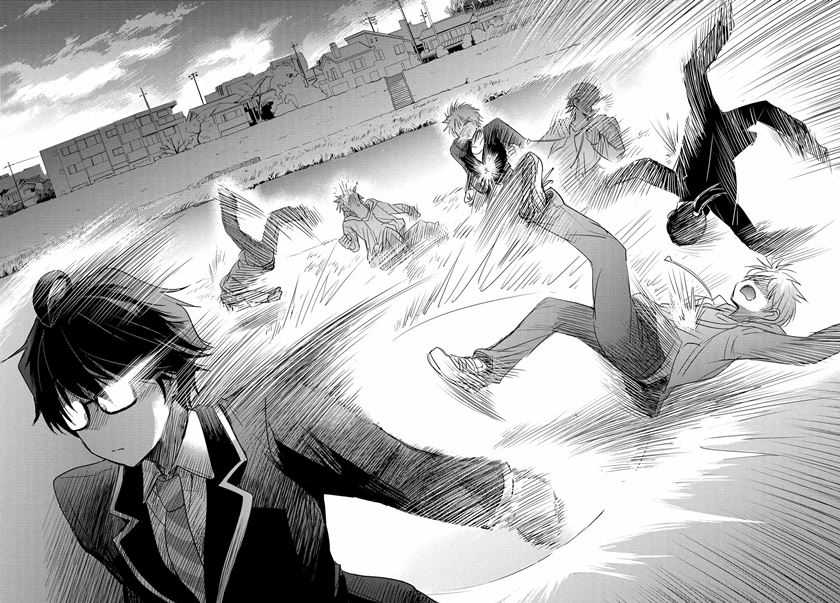 Watashi Yori Tsuyoi Otoko to Kekkon Shitaino Chapter 02 Gambar 25