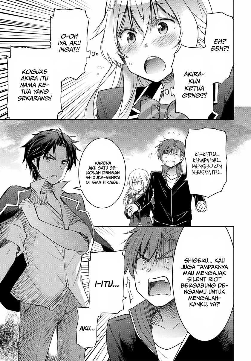 Watashi Yori Tsuyoi Otoko to Kekkon Shitaino Chapter 02 Gambar 29