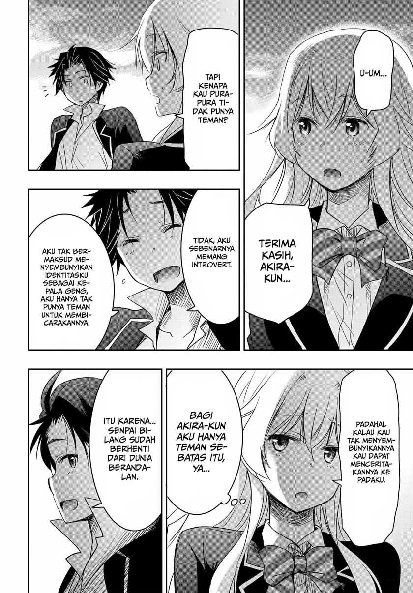 Watashi Yori Tsuyoi Otoko to Kekkon Shitaino Chapter 02 Gambar 34