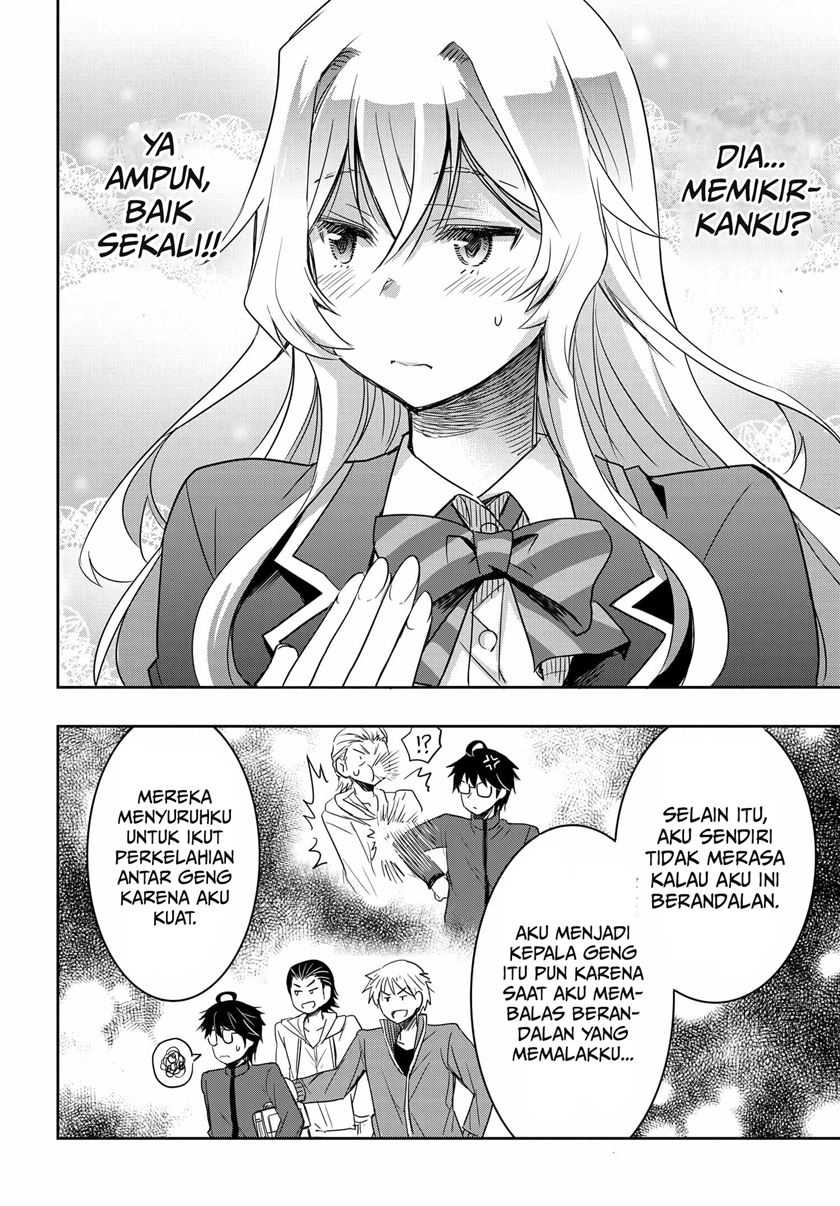 Watashi Yori Tsuyoi Otoko to Kekkon Shitaino Chapter 02 Gambar 36