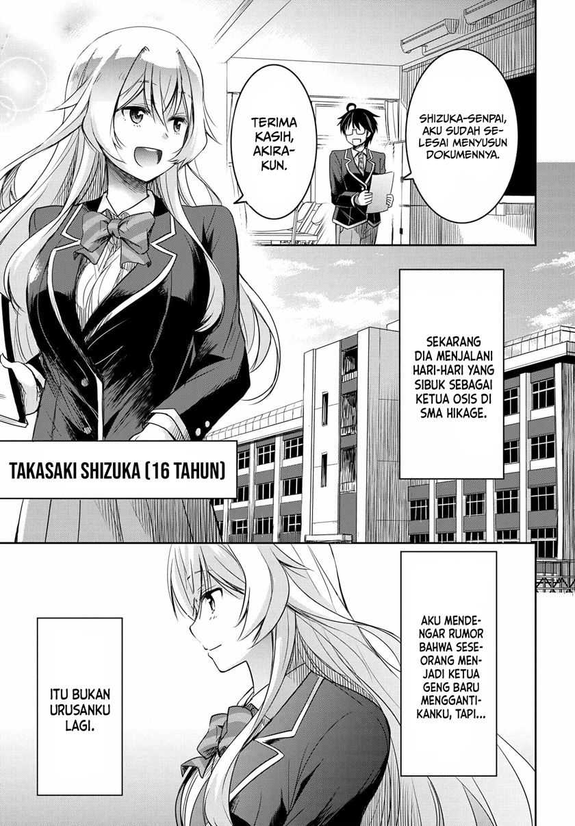Watashi Yori Tsuyoi Otoko to Kekkon Shitaino Chapter 02 Gambar 4