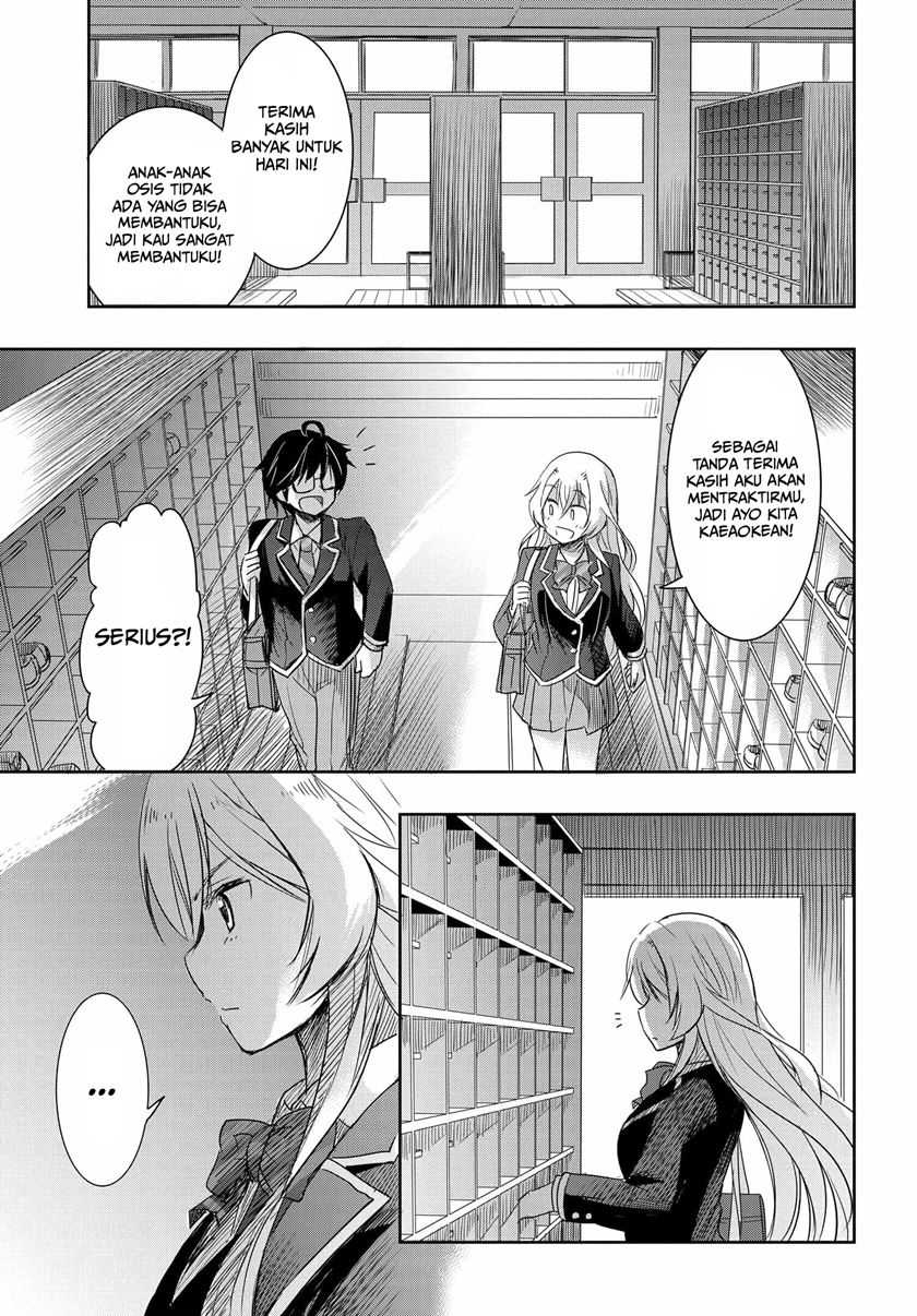 Watashi Yori Tsuyoi Otoko to Kekkon Shitaino Chapter 02 Gambar 6