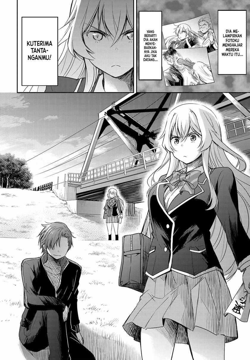 Watashi Yori Tsuyoi Otoko to Kekkon Shitaino Chapter 02 Gambar 9