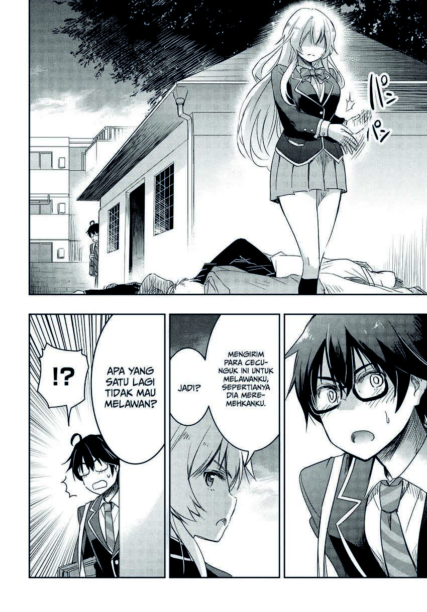 Watashi Yori Tsuyoi Otoko to Kekkon Shitaino Chapter 01.2 Gambar 10
