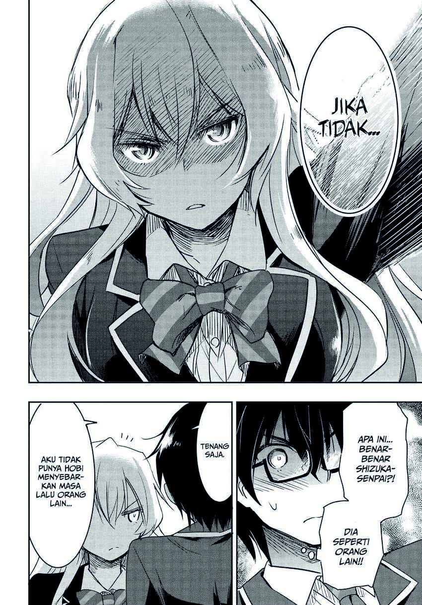Watashi Yori Tsuyoi Otoko to Kekkon Shitaino Chapter 01.2 Gambar 14