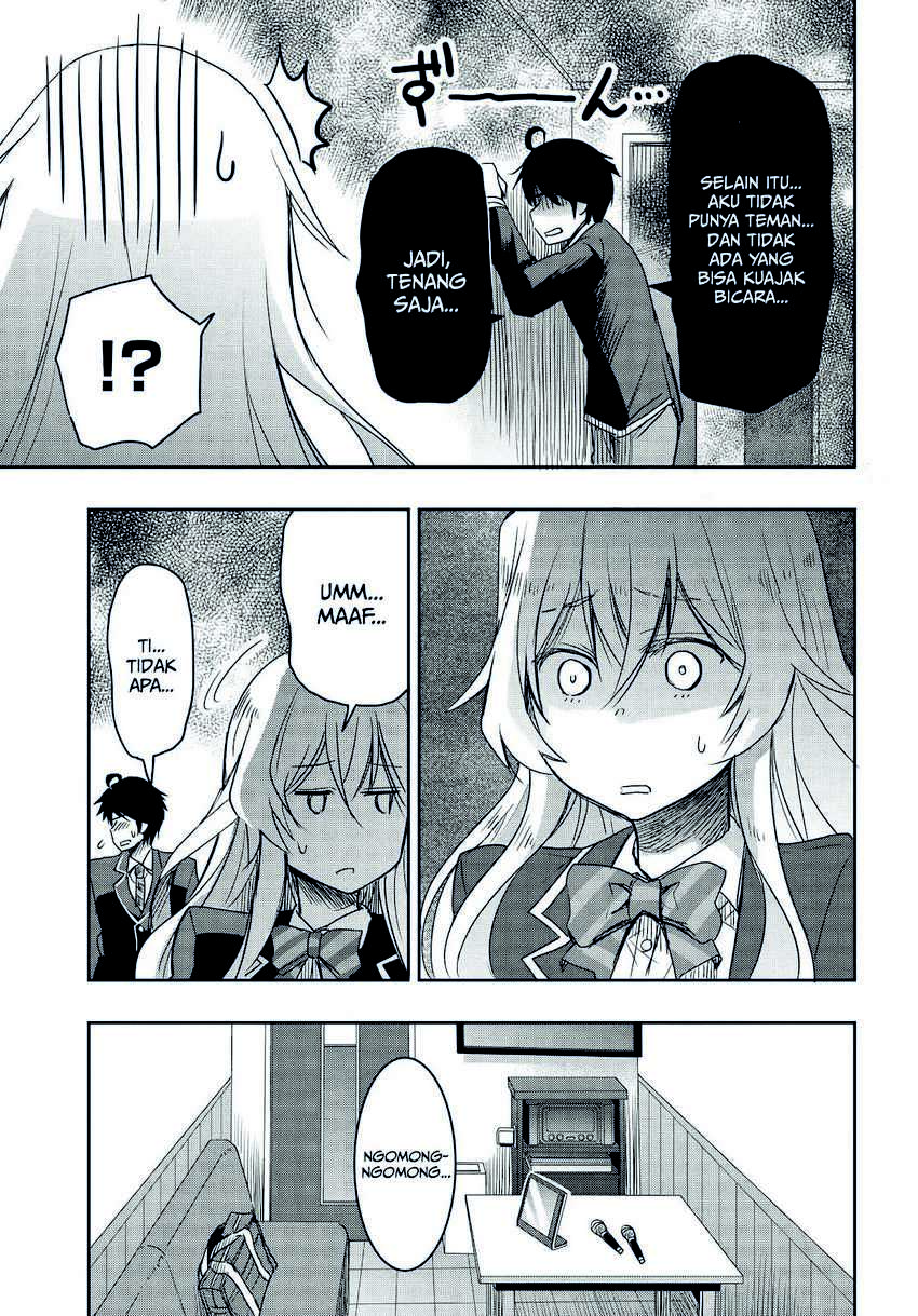 Watashi Yori Tsuyoi Otoko to Kekkon Shitaino Chapter 01.2 Gambar 15