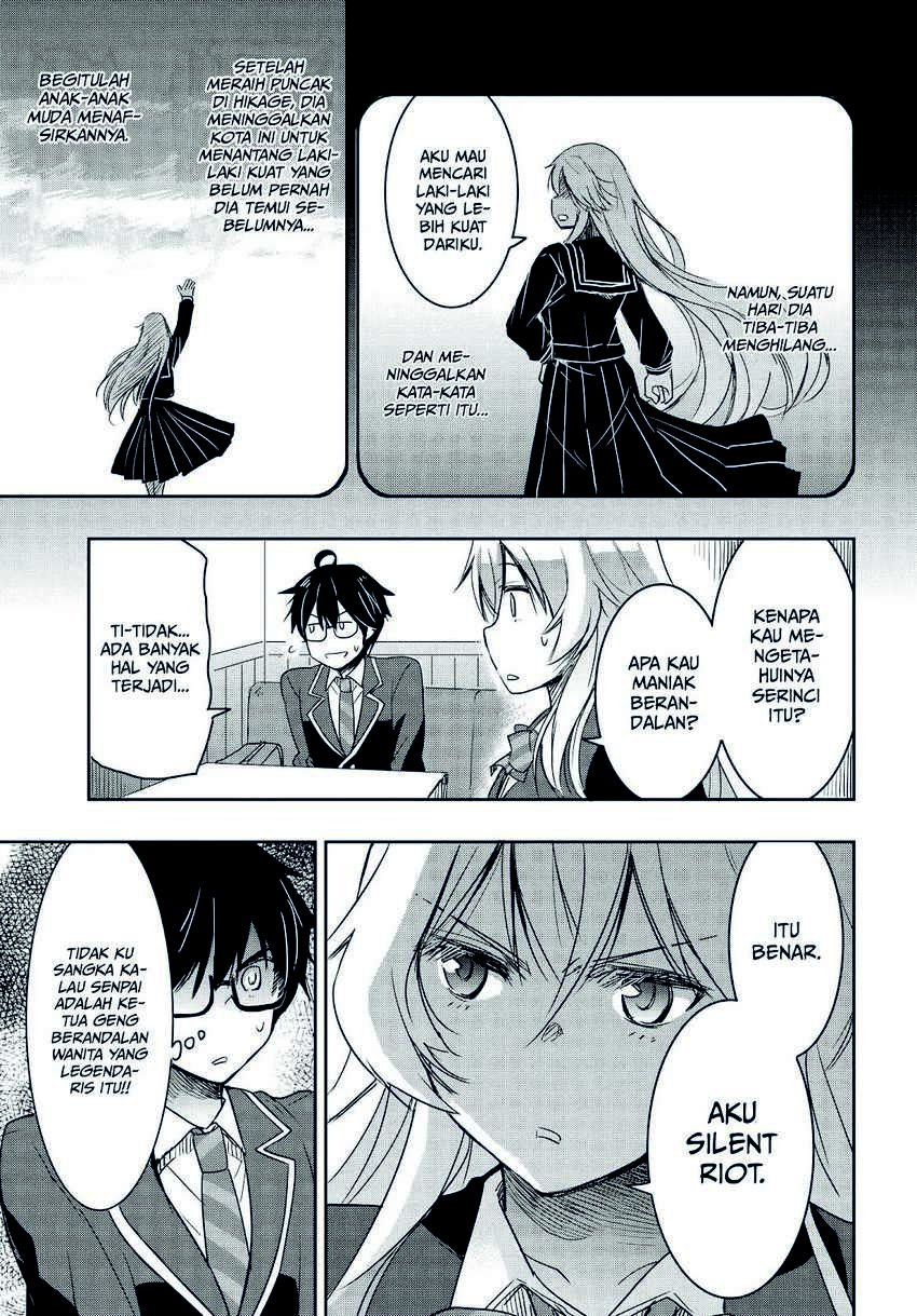 Watashi Yori Tsuyoi Otoko to Kekkon Shitaino Chapter 01.2 Gambar 17
