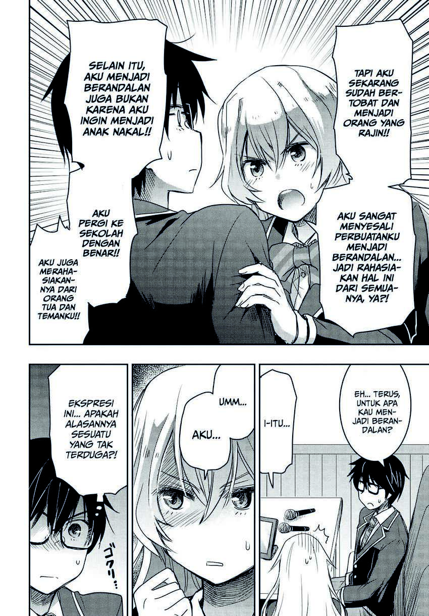 Watashi Yori Tsuyoi Otoko to Kekkon Shitaino Chapter 01.2 Gambar 18