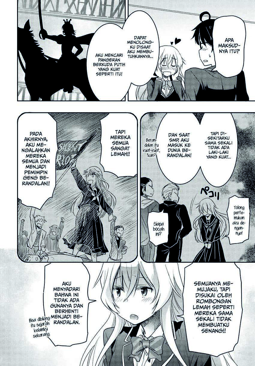 Watashi Yori Tsuyoi Otoko to Kekkon Shitaino Chapter 01.2 Gambar 20