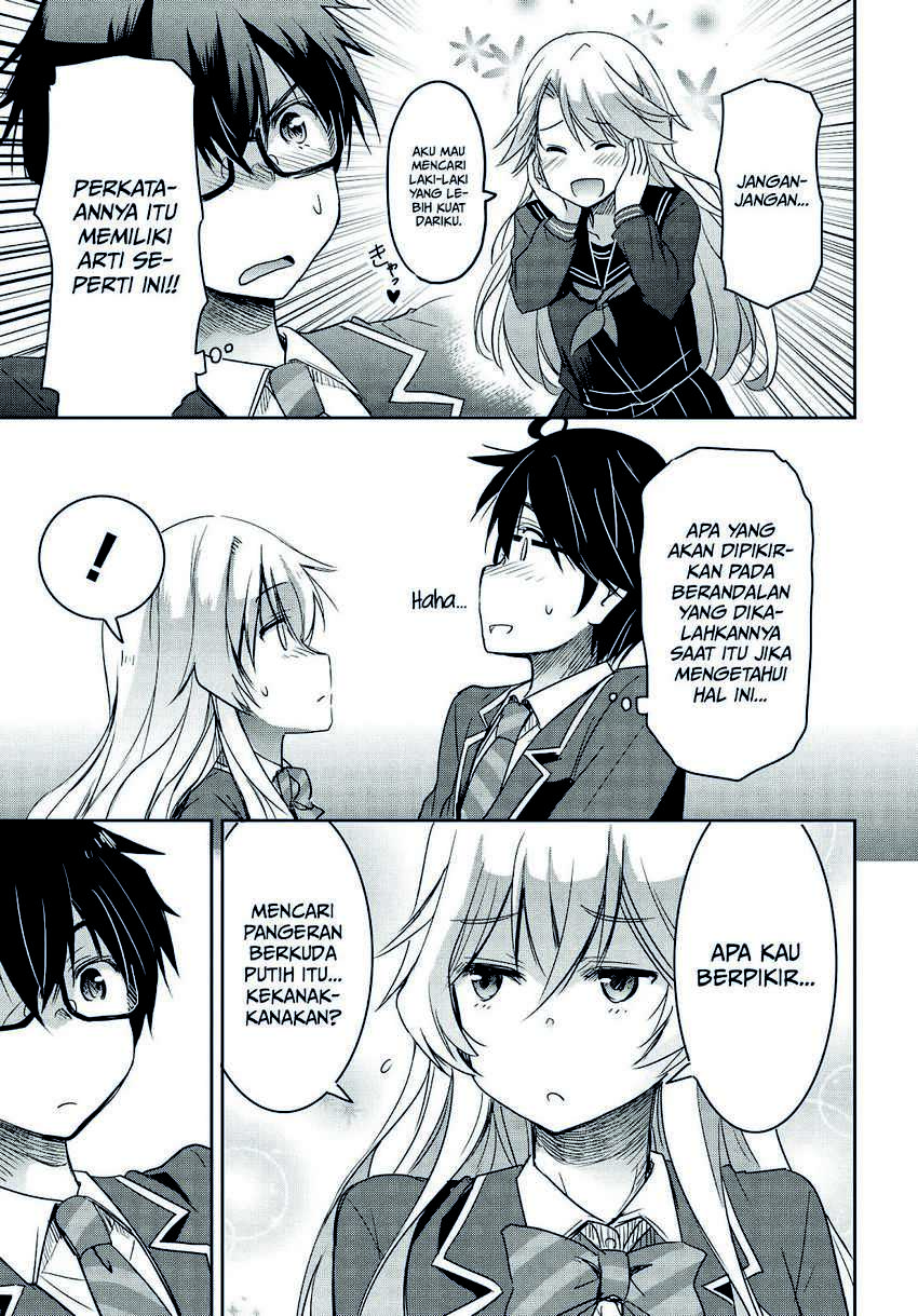 Watashi Yori Tsuyoi Otoko to Kekkon Shitaino Chapter 01.2 Gambar 21