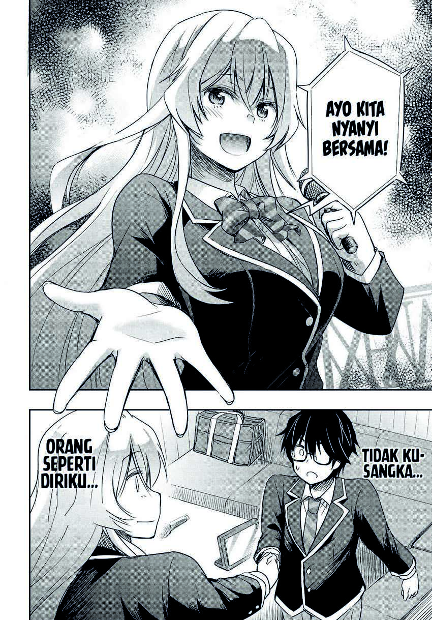 Watashi Yori Tsuyoi Otoko to Kekkon Shitaino Chapter 01.2 Gambar 24