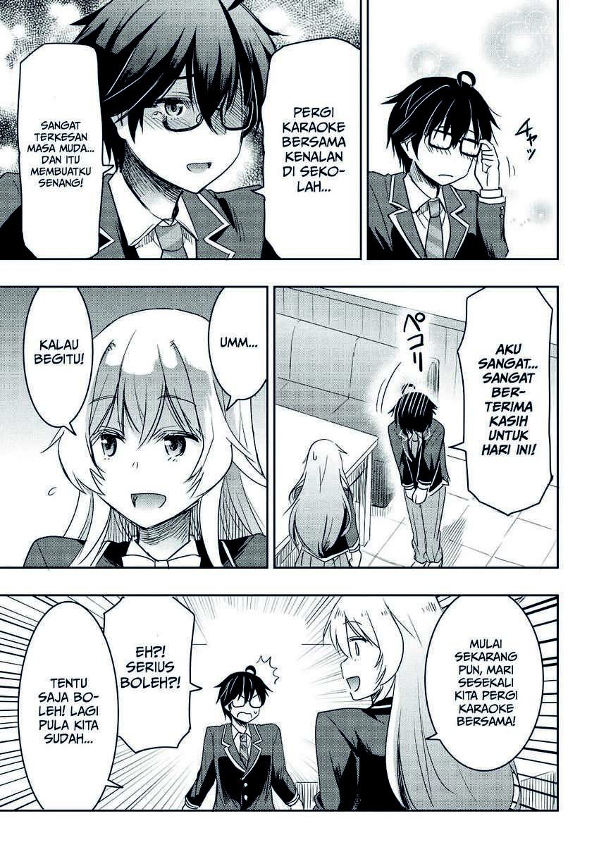Watashi Yori Tsuyoi Otoko to Kekkon Shitaino Chapter 01.2 Gambar 27
