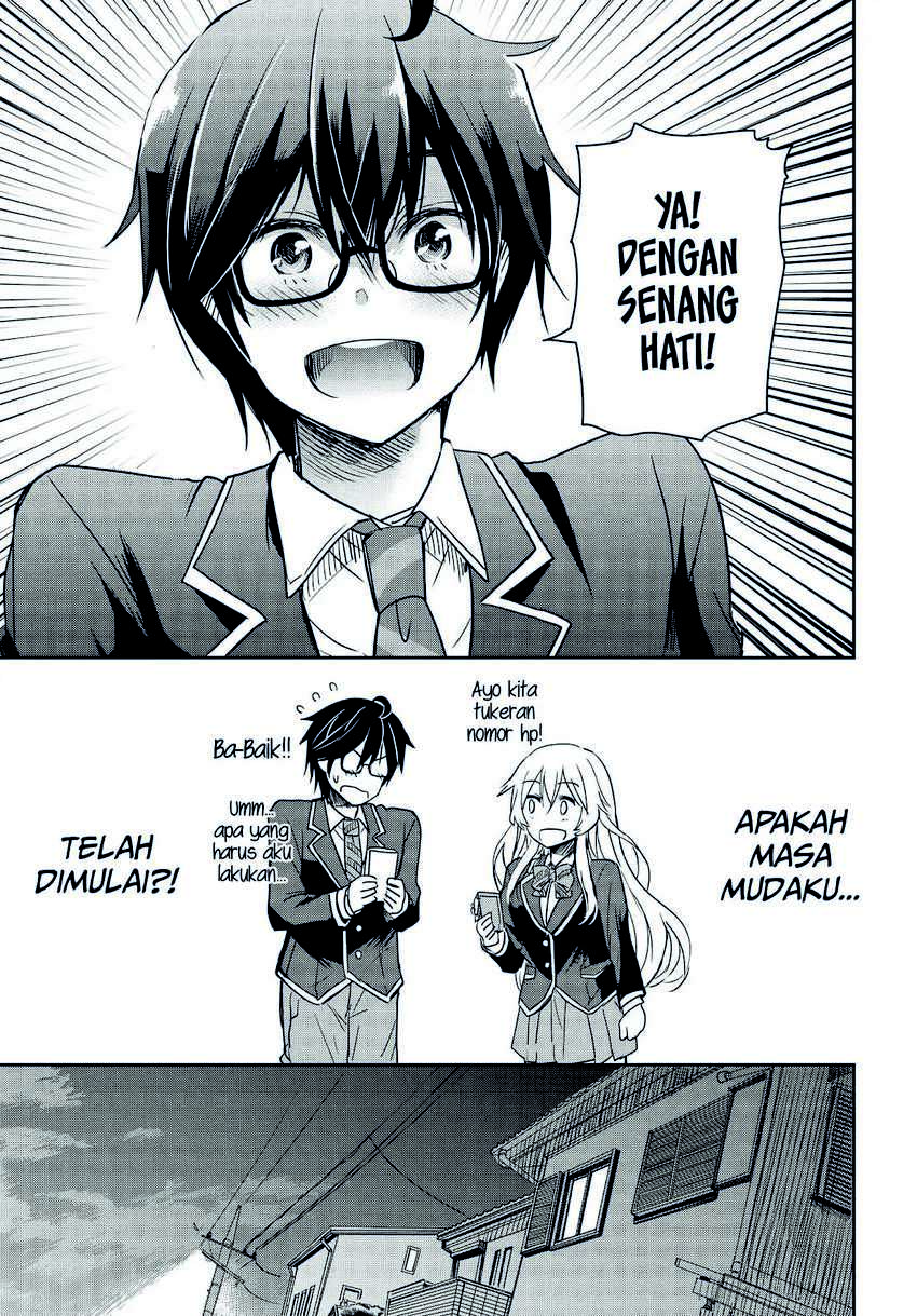 Watashi Yori Tsuyoi Otoko to Kekkon Shitaino Chapter 01.2 Gambar 29
