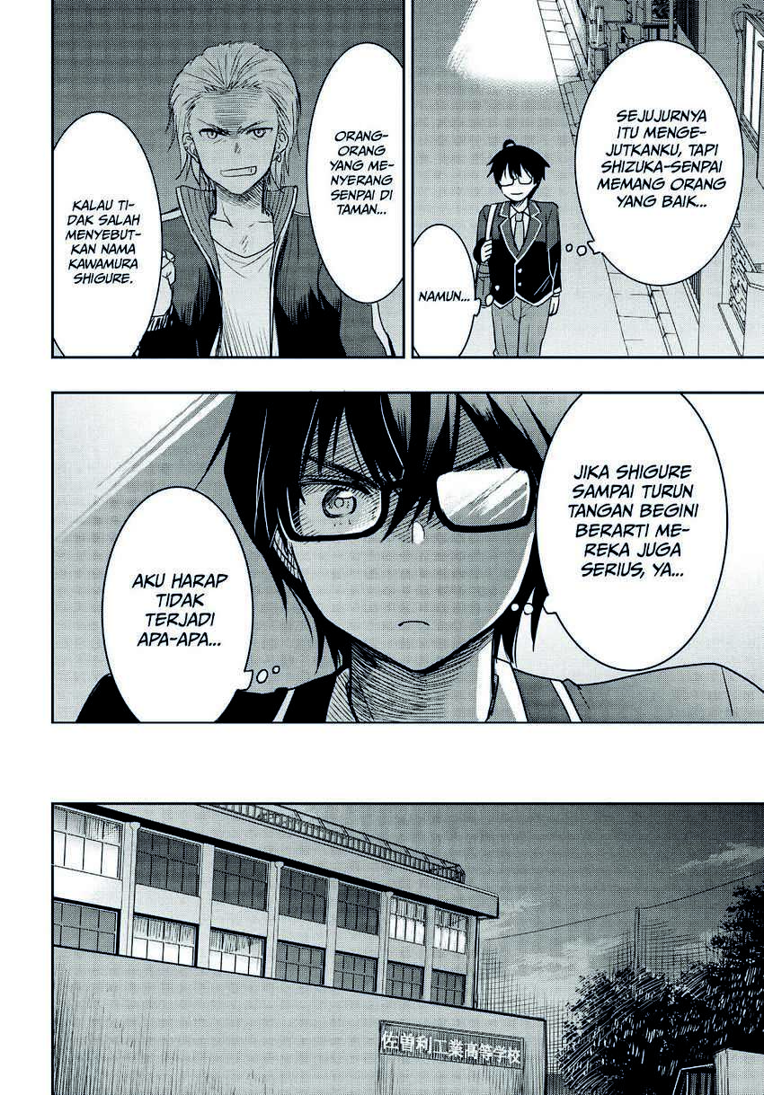 Watashi Yori Tsuyoi Otoko to Kekkon Shitaino Chapter 01.2 Gambar 30