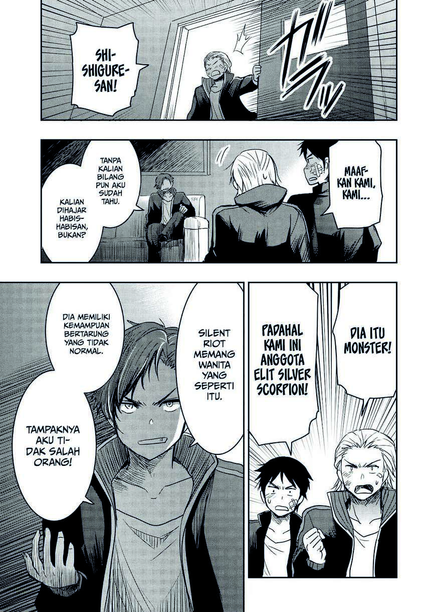 Watashi Yori Tsuyoi Otoko to Kekkon Shitaino Chapter 01.2 Gambar 31