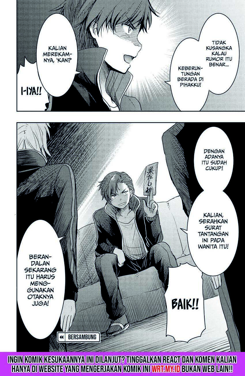 Watashi Yori Tsuyoi Otoko to Kekkon Shitaino Chapter 01.2 Gambar 32