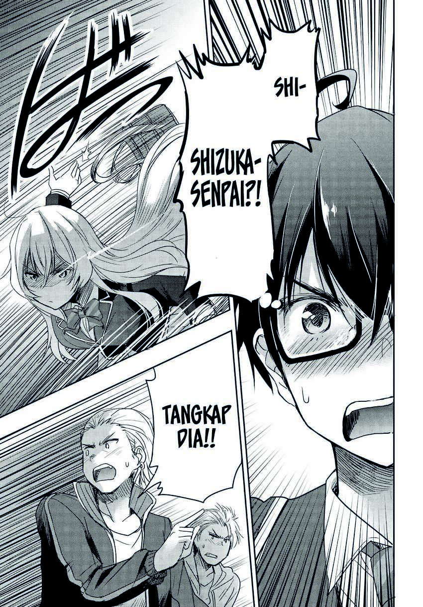 Watashi Yori Tsuyoi Otoko to Kekkon Shitaino Chapter 01.2 Gambar 8