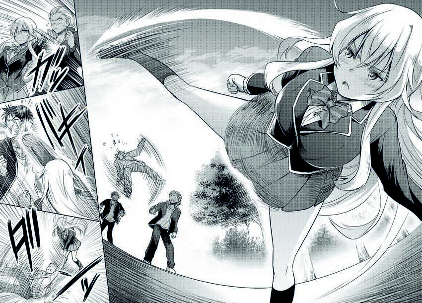 Watashi Yori Tsuyoi Otoko to Kekkon Shitaino Chapter 01.2 Gambar 9