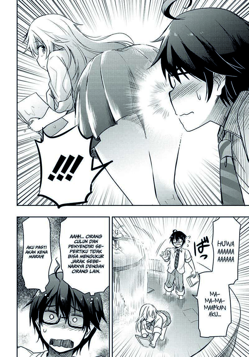 Watashi Yori Tsuyoi Otoko to Kekkon Shitaino Chapter 01.1 Gambar 14