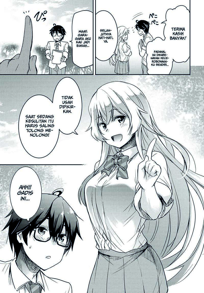 Watashi Yori Tsuyoi Otoko to Kekkon Shitaino Chapter 01.1 Gambar 17